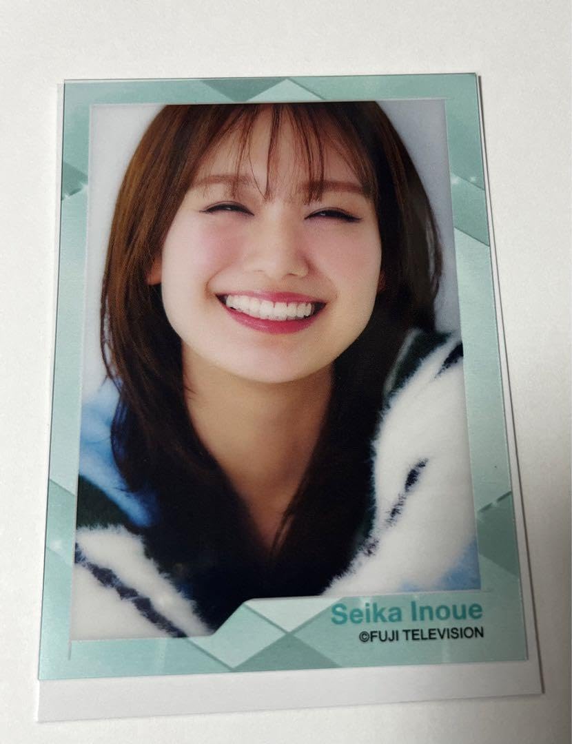 Amazon.co.jp: 井上清華 クリアカード フジテレビアナウンサー